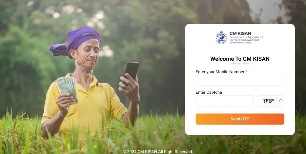 cmkportal.odisha.gov.in